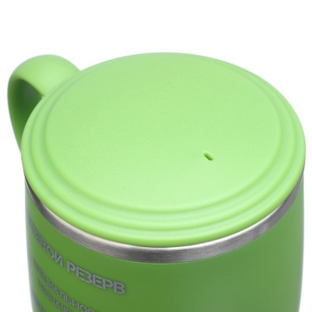 Thermal circle, 300 ml, trip "Special Purpose"-2