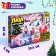 Luminous puzzle "New Year's Joy", 260 details