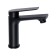 ACCOONA A90125F shell mixer, single -leaf, excess length 122 mm, black