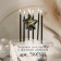 Candle in the cake on the skewer "Air ball. Star", 5.5 cm, black