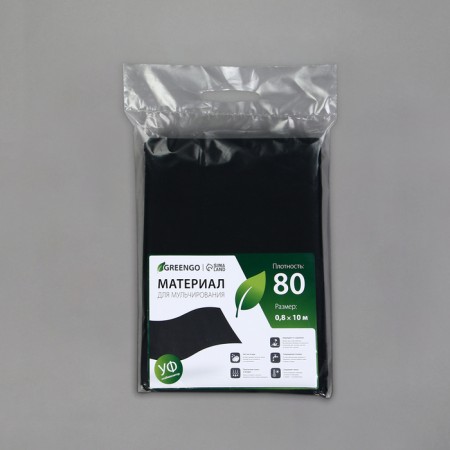 Mulching material, 10 × 0.8 m, density 80 g/m², spanbond with UV stabilizer, black, Greengo, economy 30%-9
