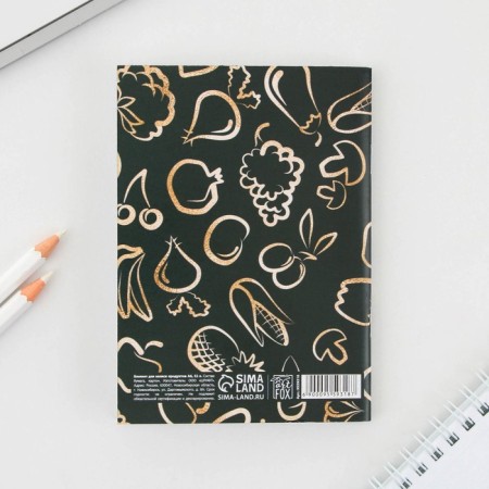 Notebook for recording Pattern products, soft cover, A6, 32 sheets format.-4