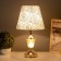 Viva table lamp E27 40W gold 25x25x47 cm Risalux