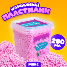 Ball plasticine, assorted, 280 ml, mix