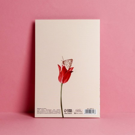 Postcard "Happy Birthday", wildflowers, embossing, 12 × 18 cm-3