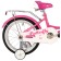 Bicycle 16 "Novatrack butterfly, pink color