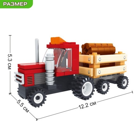Designer "Lesifier truck", 93 details-1