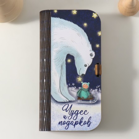 Casket "White Bear" 17x8.5 cm-2