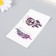 Tattoo on the body Color double "Dreams and Peep" 10.5x6 cm
