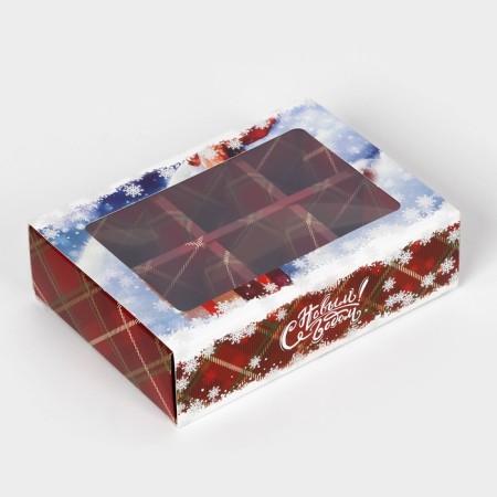New Year. Box under 6 sweets "with New GOD!", 13.7 x 9.8 x 3.8 cm, confectionery packaging-3