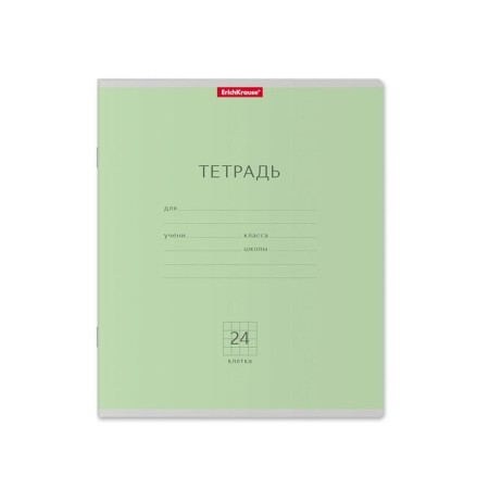 Notebook 24 sheets in Erichkrause "Classic", cover coated cardboard, offset block, green-5