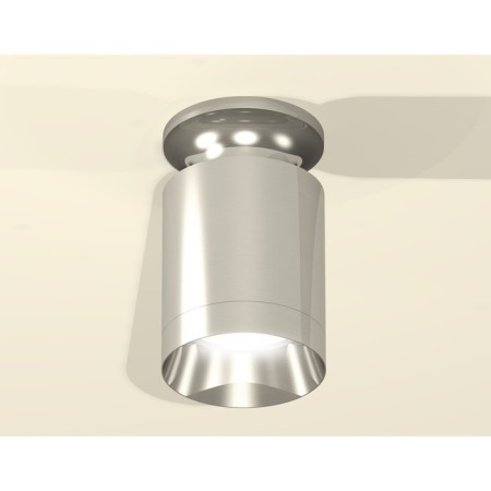 Ambrella Light, XS6305042, MR16 GU5.3 LED 10 W, Silver Color-2