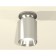 Ambrella Light, XS6305042, MR16 GU5.3 LED 10 W, Silver Color