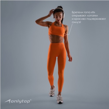 TOP Sports Comfort, Rr. M, Orange color-6
