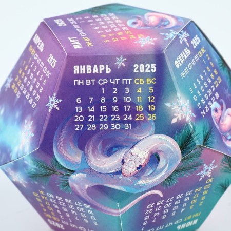 Calendar polygonal assembly "Snow Tenderness", 9 x 11 cm-3