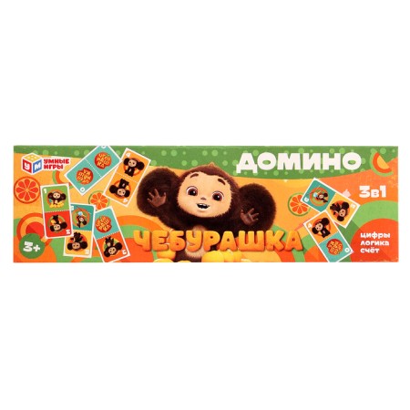 Domino "Cheburashka", 3 in 1, 3+-4