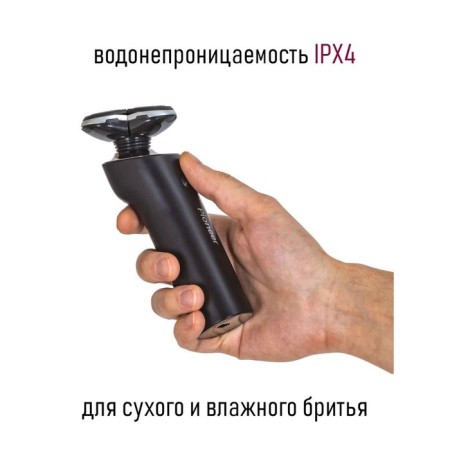 Electric blower Pioneer BS006, 3 heads, USB, battery, black-6