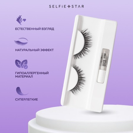 Falf eyelashes Selfie Star Eylashes Wispy Dramama Queen, SSLD7-1