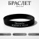 Silicone bracelet Directed, black and white color