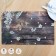 Serving napkin on the table "Branch of the apple", 26 × 41 cm