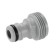 Fitting, external thread, 3/4 "(19 mm), plastic, gardena