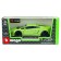 Машинка Bburago Lamborghini Gallardo Lp560-4, Die-Cast, 1:32, цвет зелёный