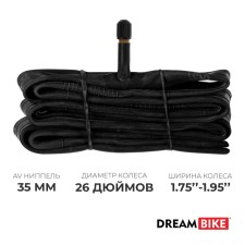 Camera Dream Bike 26 