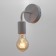 Sconces 2609/1wt e27 40W white 10x12x17.5 cm