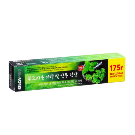Silcamed toothpaste "Carefully bleaching and healthy gums", preventive, 175 grams-1