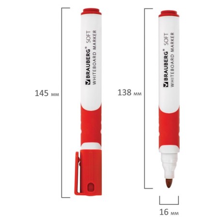 5.0 mm Brauberg Soft, round, red board-7