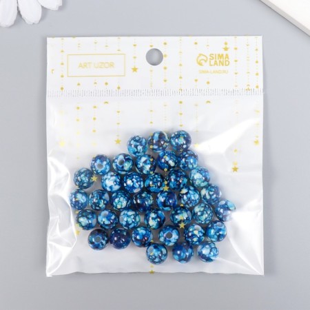 Beads for creativity plastic "Balls Shawl" Set 20 g d = 1 cm-2