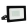 Flight LED Uniel, 30 W, IP65, LED, 1500 lm, 122x75x29 mm, black color