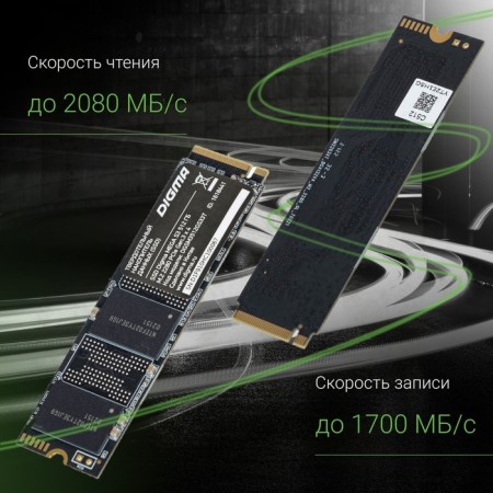 SSD Digma PCIE 3.0 X4 512GB DGSM3512GS33T MeGA S3 M.2 2280-3