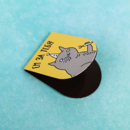 Magnetic bookmarks on the Koteikina substrate, 6 pcs-3