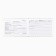Medical card in solid cover Form No. 112/U "Elephant", 80 sheets