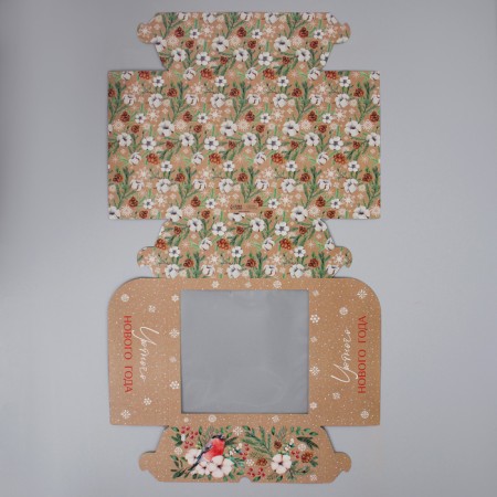 Folding box for 9 cupcakes with a “Cozy New Year” window, 25 x 25 x 10 cm, New Year-5