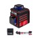 Laser Laser ADA Cube 2-360 A00449 Professional Edition, 20/70m, ± 0.3 mm/m, 2x360 °