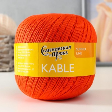 Kable yarn (cable) 100% cotton 430m/100g Mork_x1 (30670)