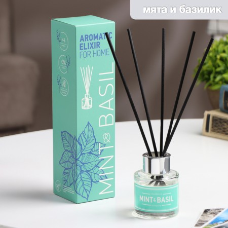 Aromatic diffuser basil and mint 40 ml