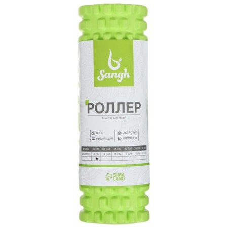 Massage roller Sangh, 29x9 cm, green color-6
