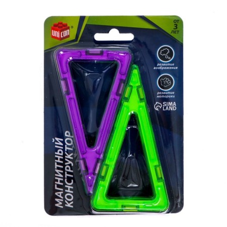 Designer Magical Magnet, 4 details-7
