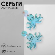 Acilog Aciloga earrings, blue color in silver