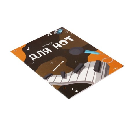 Note for notes A4, 16 sheets "in the rhythm of music", vertical-1