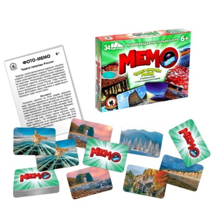 Board game "Photo meme. Natural miracles of Russia ", 34 cards-1