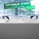 Ready glasses east 304, black color (+2.75)
