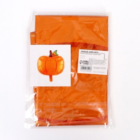Foil ball 25 "Autumn pumpkin"-2