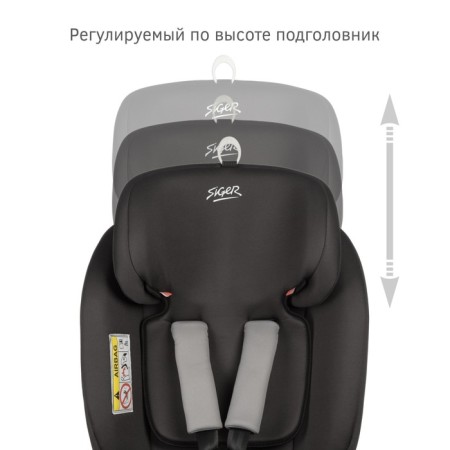 Car seats children's siger "Prestige", ISOFIX, group 0+/1/2/3, graphite color-4