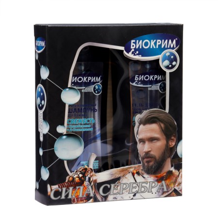 Gift set of male "silver ions": shower gel, 250 ml + shaving gel, 250 ml-1