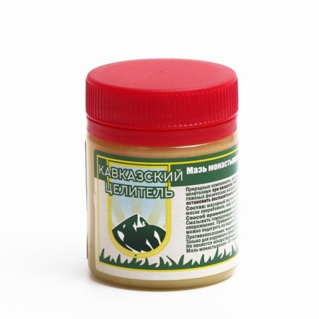 Rubrika-Maz Caucasian from hemorrhoids based on calendula and propolis, 40 ml