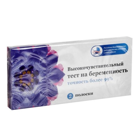 Test for determining pregnancy, 2 test strips-1